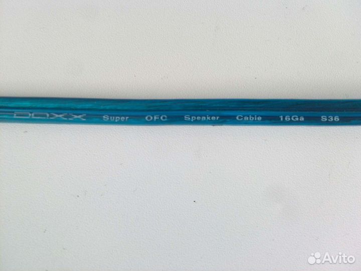 Акустический кабель daxx S36 17м оригинал