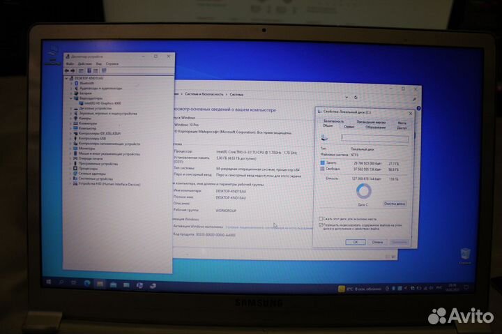 Ноутбук Samsung np900x4d