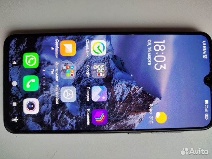 Xiaomi Mi 9 SE, 6/64 ГБ