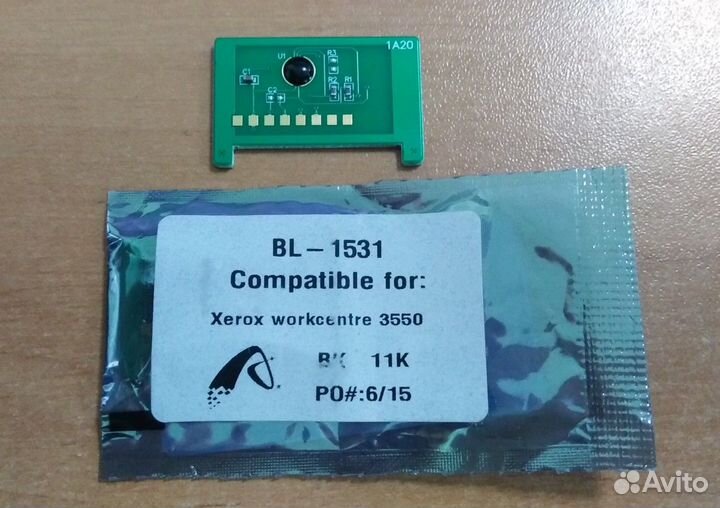 Чип для картриджа 106R01531