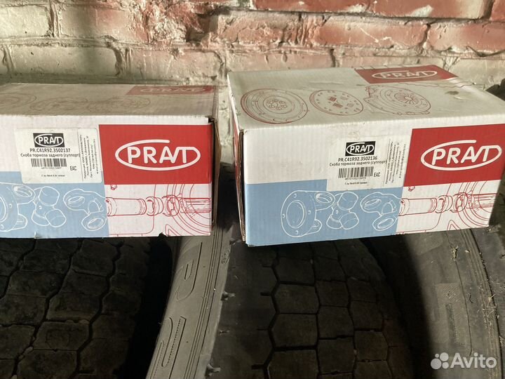 Суппорт ГАЗель Next задний (левый, правый)