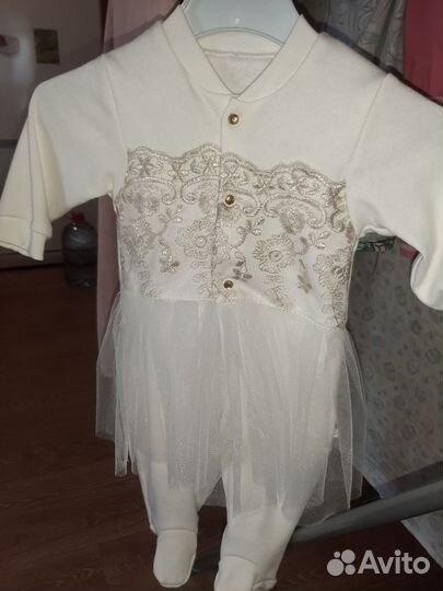 Комплект на выписку