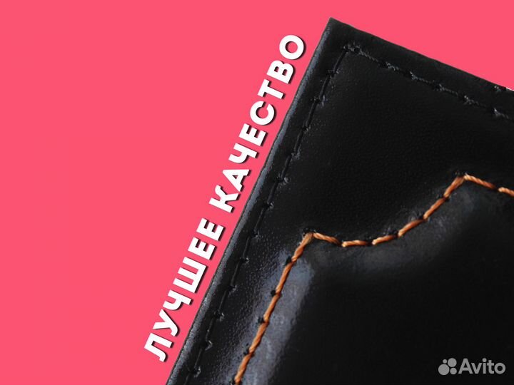 Обложка для документов с данными водителя-красный