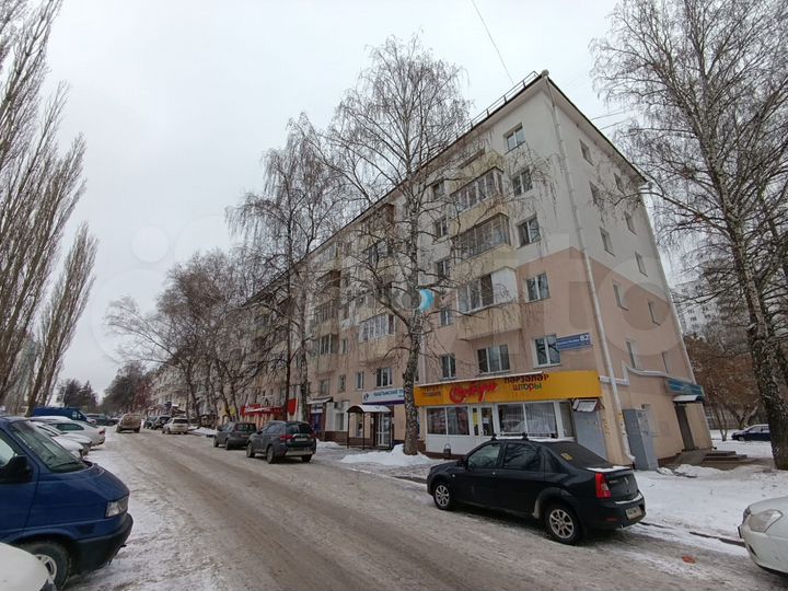 2-к. квартира, 45,8 м², 5/5 эт.