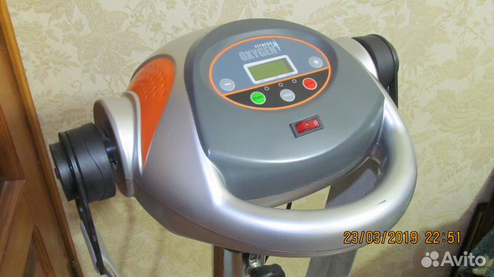 Вибромассажер