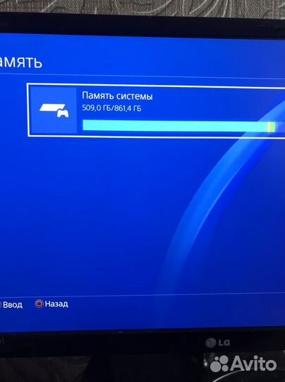 Sony ps4 1tb