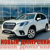 Subaru Forester 2.0 CVT, 2024, 13 км, с пробегом, цена 4 949 000 руб.