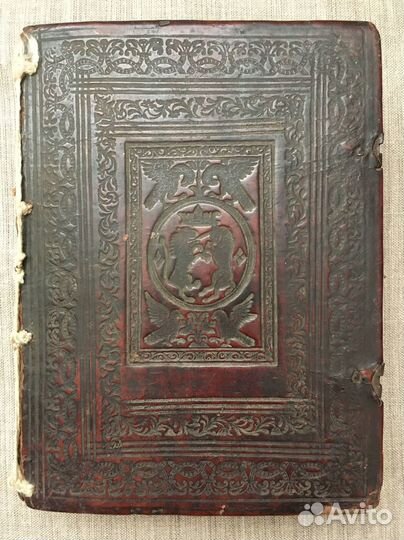 Книга - Страсти Христовы. Старообряд. изд. 1795 г