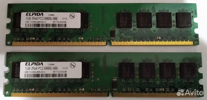 Оперативная память DDR2,3,4 1-2Gb