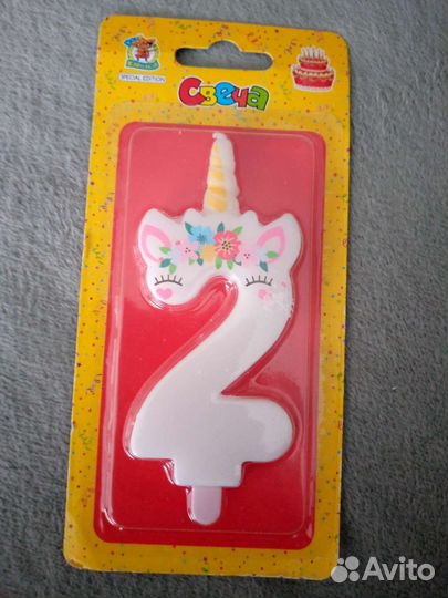 Свеча 2 для торта на день рождения
