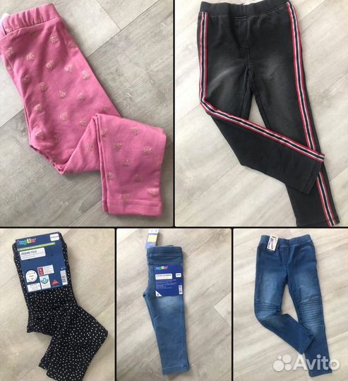 Детская одежда сток (опт)