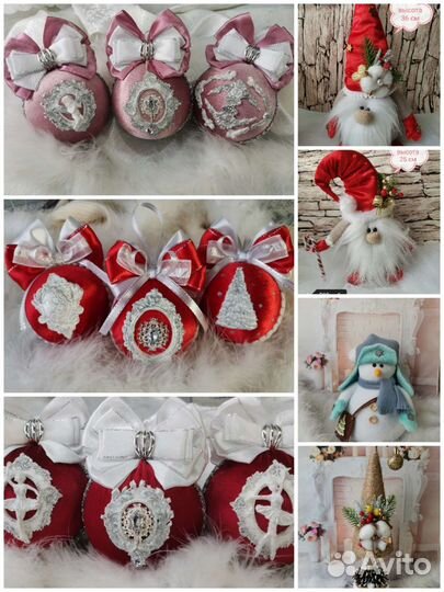 Скандинавский новогодний гном