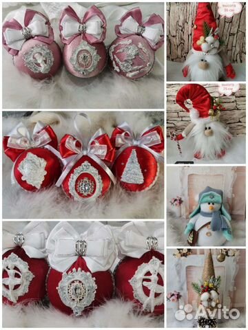 Скандинавский новогодний гном