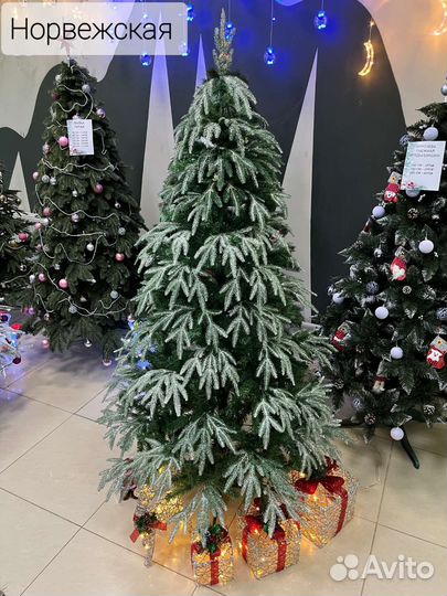 Елка искусственная