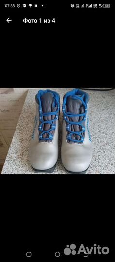 Лыжные ботинки детские nordway р 35