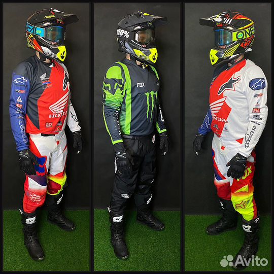 Костюм экипировка мотокросс эндуро квадрокросс