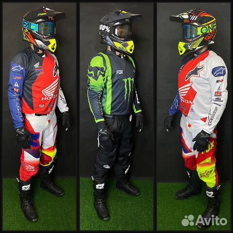 Костюм экипировка мотокросс эндуро квадрокросс