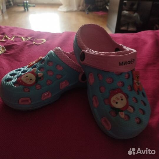 Резиновые тапки