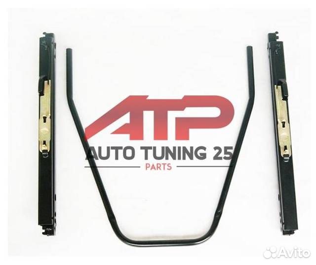 Крепления боковые спортивные для спорт сидения (Ко