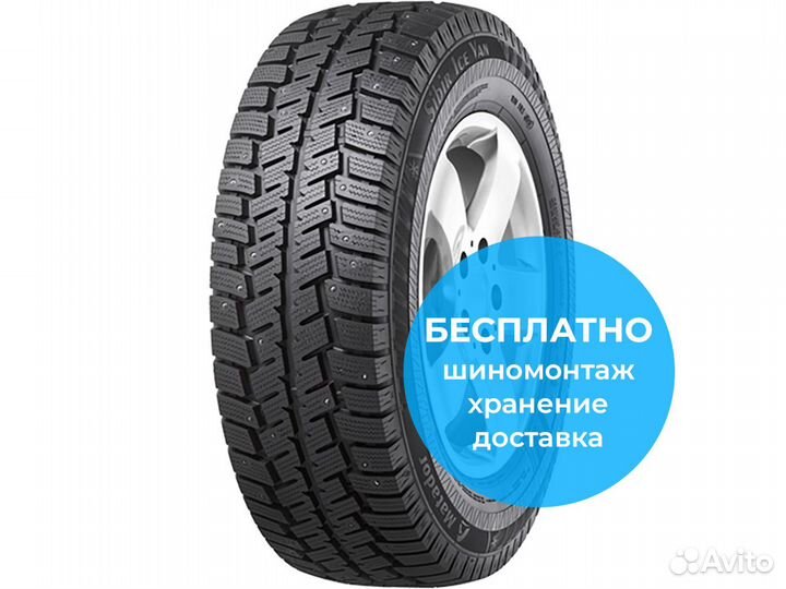 Matador MPS 500 Sibir Ice Van 185/75 R16 104R