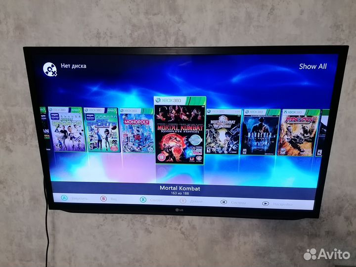 Xbox 360 фрибут 320 гб 188 игр