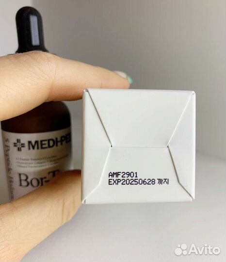 Сыворотка Medi-Peel Bor-Tox Peptide Ampoule