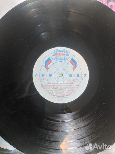 Deep Purple - Stormbringer (антроп)
