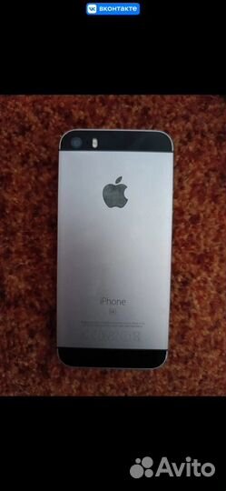 iPhone SE, 32 ГБ