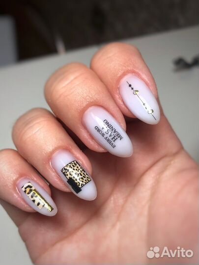 Мастер маникюра