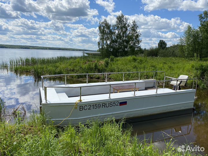 Катамаран
