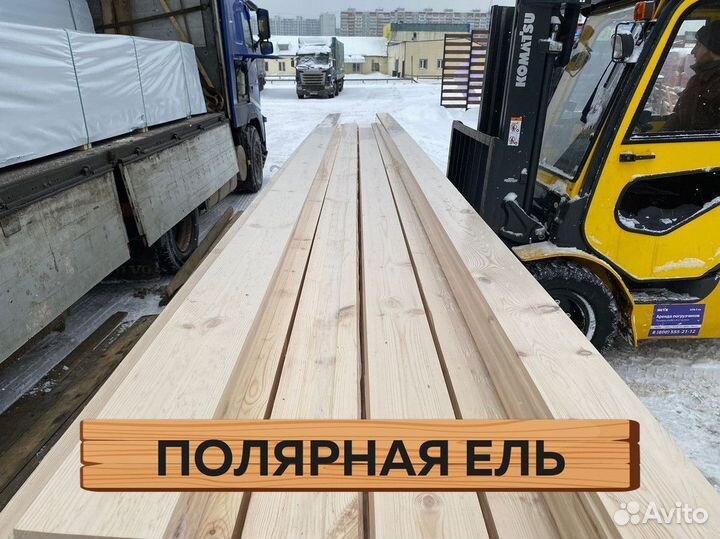 Доска пола 35*145*6000 / пиломатериалы