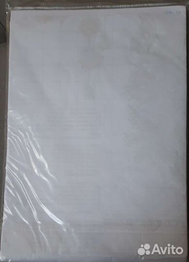 Набор для вышивания М.П. Студия нв-680. Олень