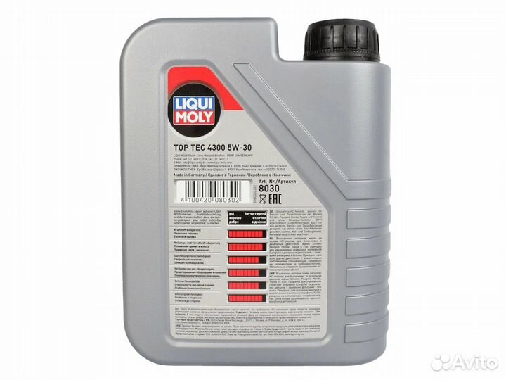 Масло моторное Liqui Moly TOP TEC 4300 5W-30 1 л