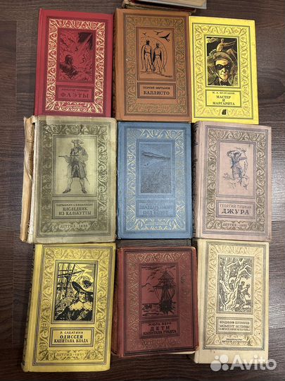 Книги библиотека приключений с рамками бп нф