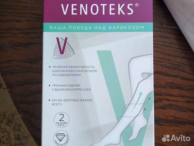 Чулок от варикоза