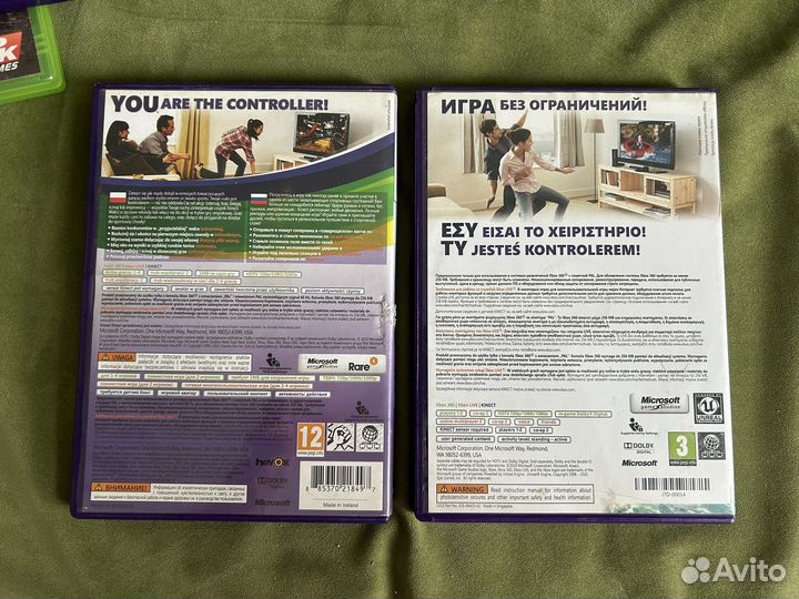 Диски xbox 360 лицензия