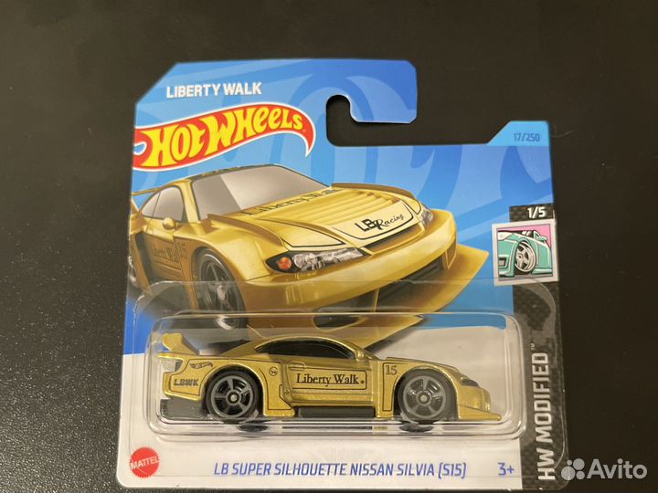 Hot wheels nissan silvia s15 gold