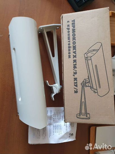 Термокожух к17/2-280-220/12