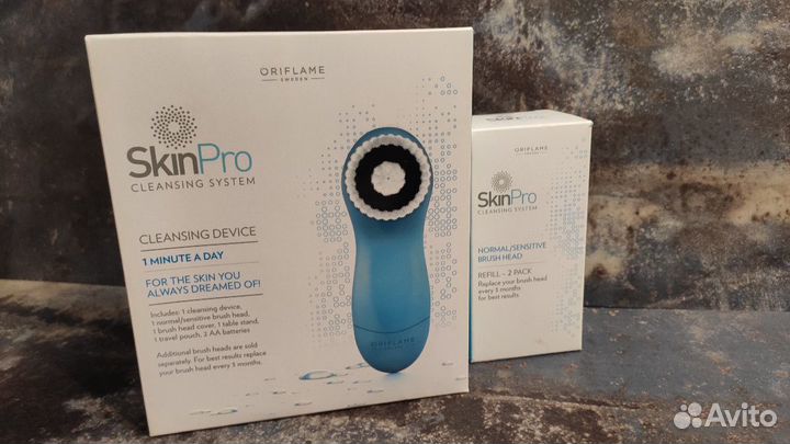 Аппарат для очищения кожи лица (беспроводной)