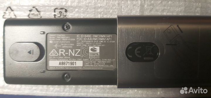 Пульт к телевизору Samsung BN59-01300K