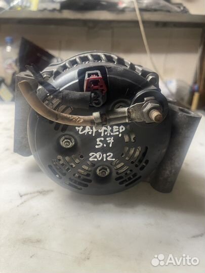 Генератор додж чарджер 5.7 2011+