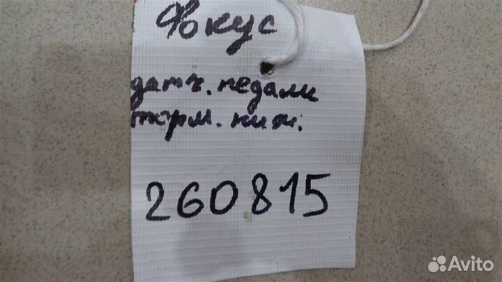 Датчик включения стоп-сигнала Ford Focus 2 2004-2