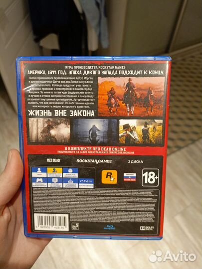 Red Dead redemption 2 ps4 русская озвучка