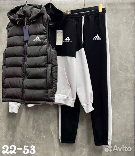 Спортивный костюм мужской тройка adidas