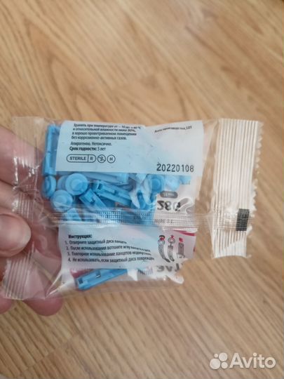 Глюкометр сателлит экспресс