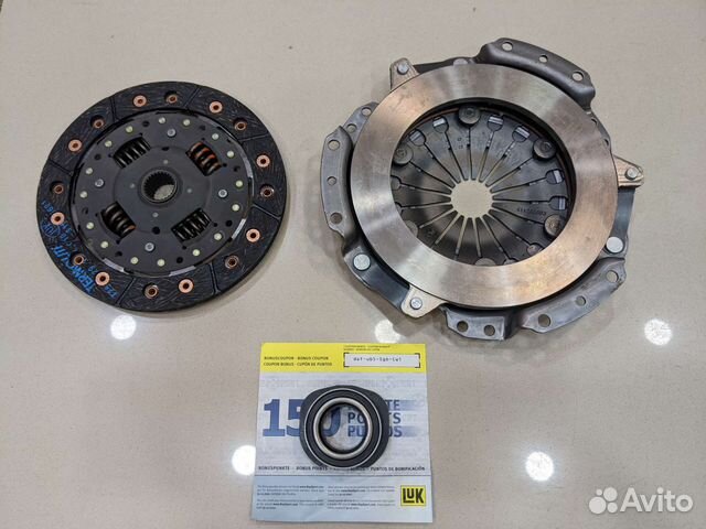 Сцепление комплект logan / sandero / largus