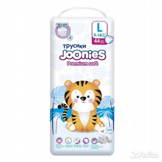 Подгузники и трусики Joonies Premium soft