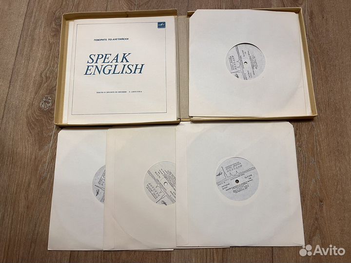 Виниловые пластинки Р.Диксон Говорите по-английски