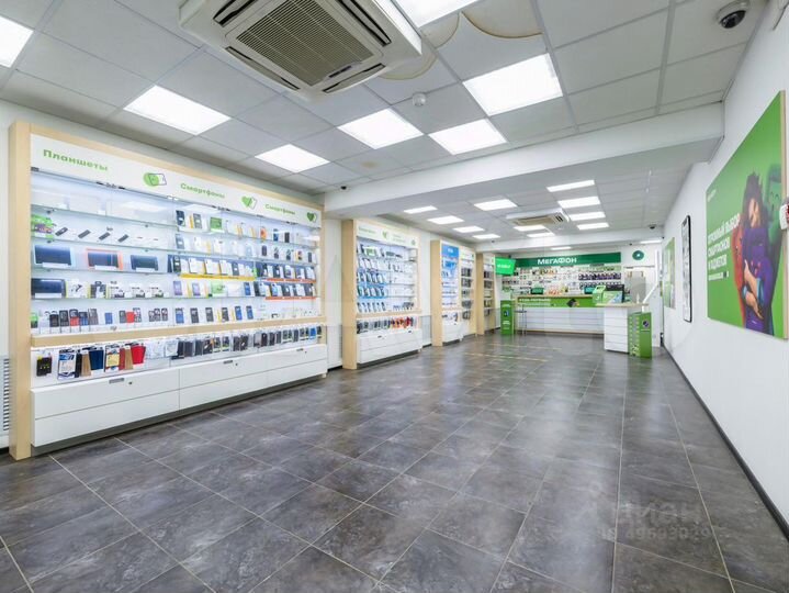 Под магазин