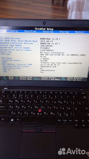 Ноутбук Lenovo thinkpad a275 i3-6100u 8Gb